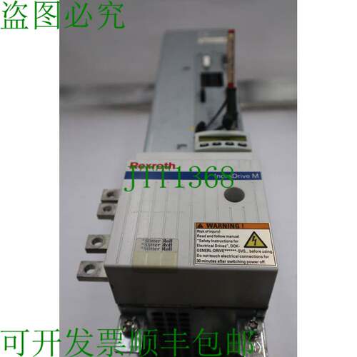 原装供应Rexroth Indramat HMS01.1N-W0070-A-07-NNN 服务器驱动