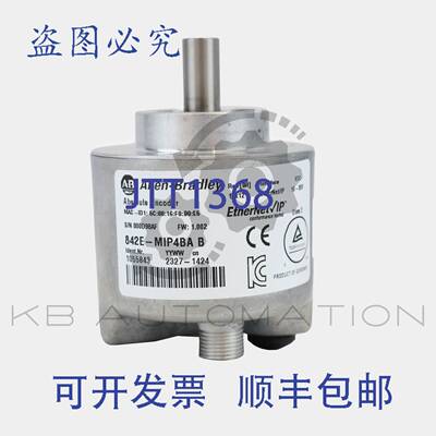 供应842E-MIP4BA Allen-Bradley EtherNetIP 多圈编码器实