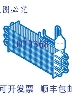 供应15822000A20528  铝制 制冷 HVAC