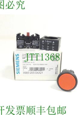 3SB3203-0AA21 按钮红色 E-Stand 03 未使用