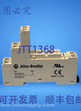 原装供应Allen Bradley700-HN123 附件继电器 FNIP