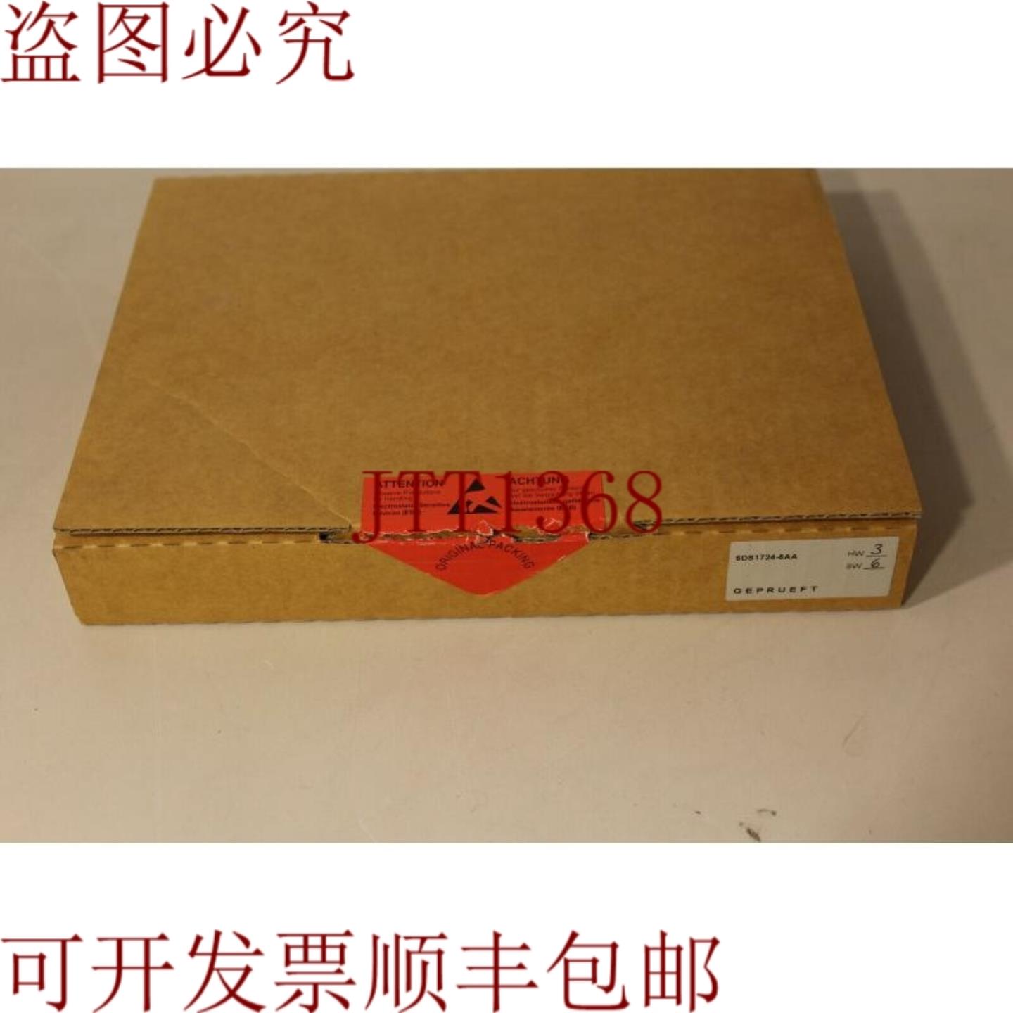 供应6DS1724-8AA Teleperm M