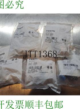 供应批量5festo Qsl-g12-12 推L 配件 186125