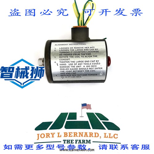 原装供应 GWLISK CO. K12-594E-50A 电磁阀 110 伏电/50 赫兹 27