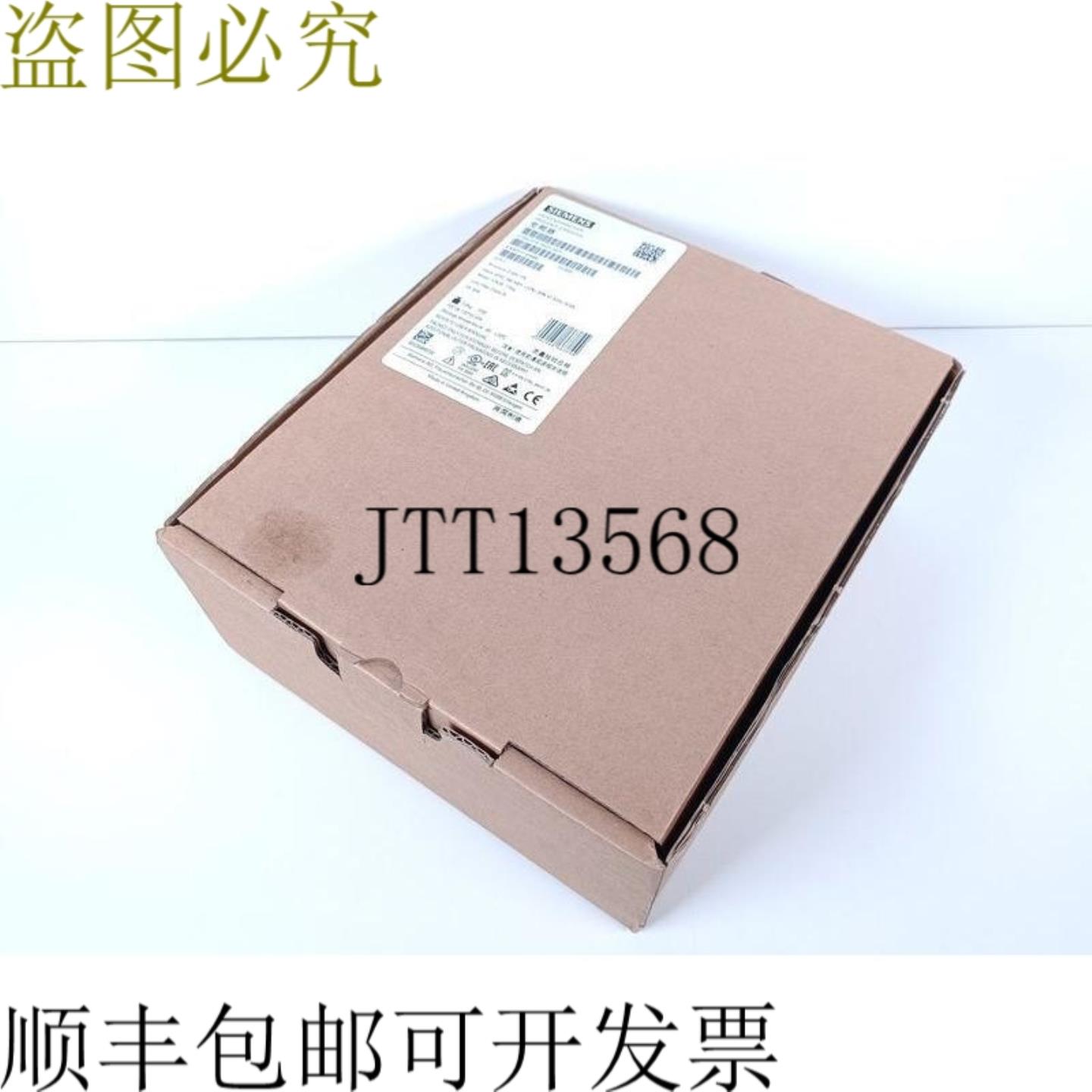 Sinamics G120C PN 6SL3210-1KE21-3AF1 FSB04 55kw 400V 未使