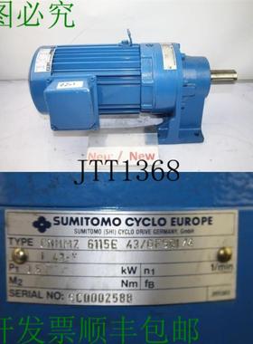 供应Sumit Cyclo Europe Motoréducteur CNHM2 6115E 43GF9