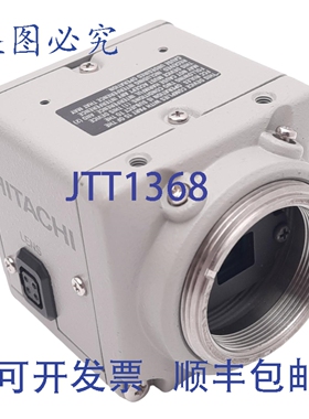原装供应日立 KP-D20AU C 相机，1/3 英寸，811x508，12VDC，CS