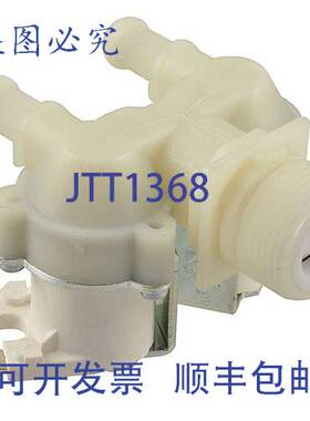 原装供应Blodgett BL61572 1/2英寸电磁阀 2W 2 NPT