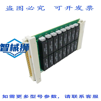 原装供应 7TR2100 7TR2100-0/BB 继电器BAUGRUPPE新-