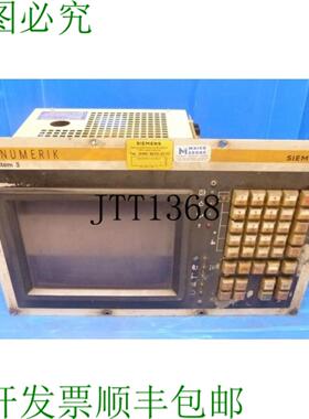 供应Sinumerik 3m Me 屏幕控制 Pantel 548 025901505 548