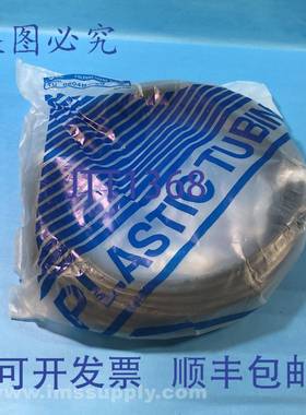 原装供应SMC TU 0604B-20 聚氨ESTERS管，20米卷 FNFP