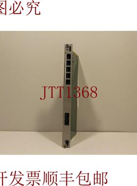 供应测振仪 ECR-IOCN-V112 通信板 200-566-000-112