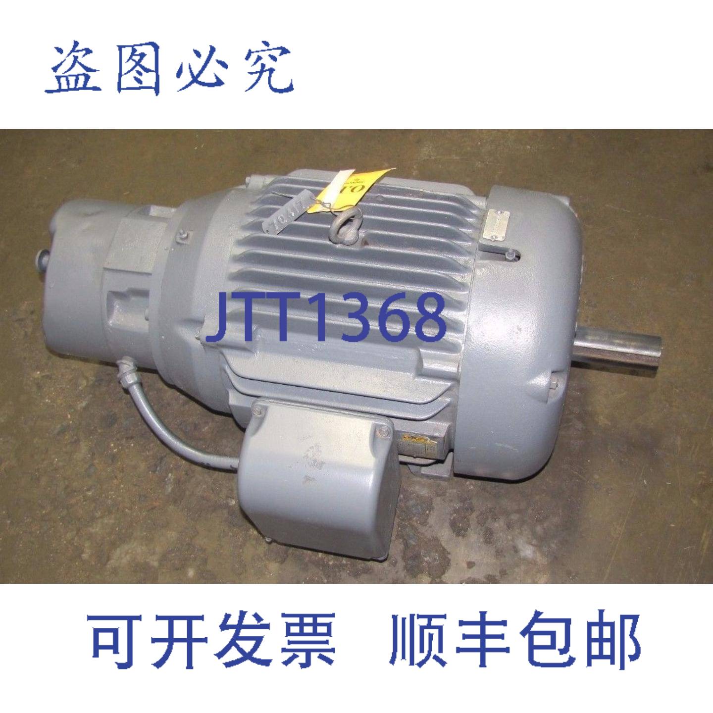 供应BALDOR BM4103T 25 马力 284T 230460 1760 RPM 3PH 电