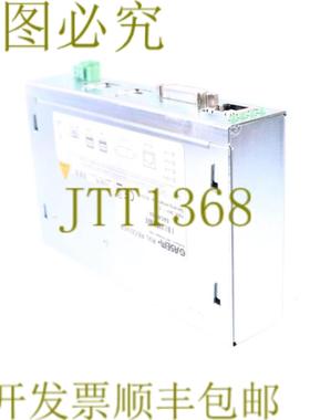 供应亚瑟姆 RVL 接收器 0AC48950