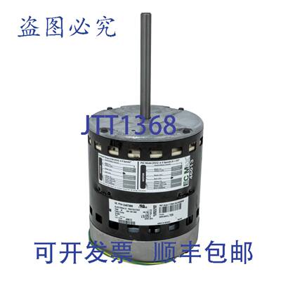 供应Packard PK-46013 电源替换 12 英寸 NPT 塑料