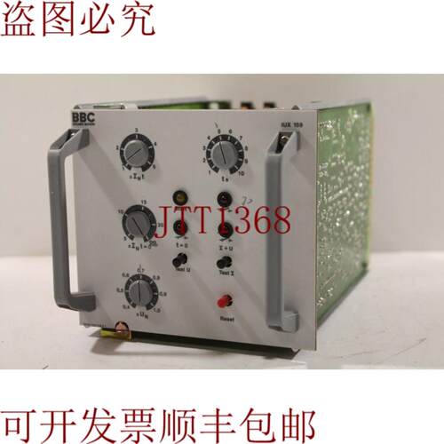供应BBC IUX159 HESG 112415 R1