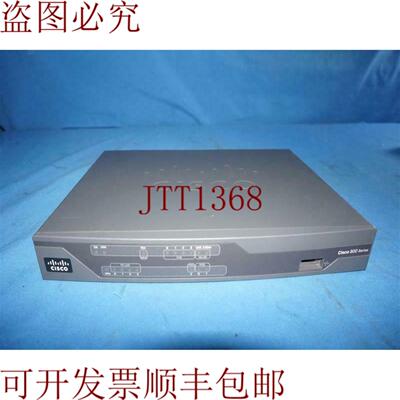 供应C881SRST-W C880SRST 路由器