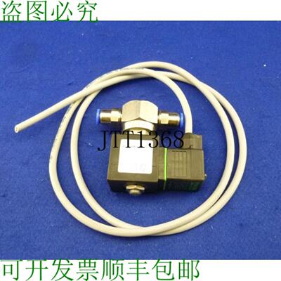 供应磁力气动中断器21l1k1v25-bdv08024dy25-n31