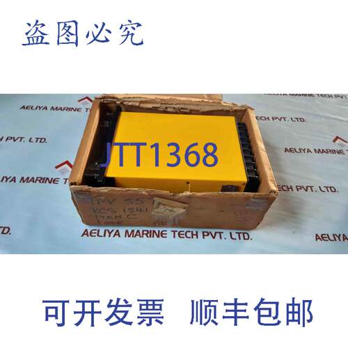 供应Mcgg Mcgg31d1cb0751e 继电器 170436x
