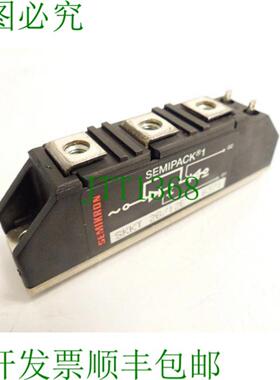 赛米控 Semipack SKKT 26  12E 晶闸管模块 6371