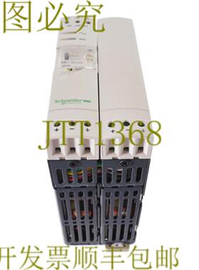 供应 ABL7 RP1205 ABL7RP1205 029303