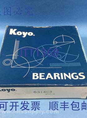 原装供应KOYO 6314C3 单列径向轴承 FNOB