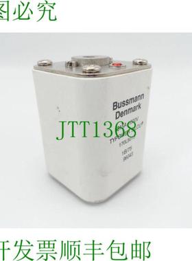 TYPOWER SILCU 170L5015 保险丝 1B75 96043