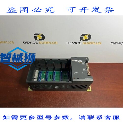原装供应 DIRECT KOYO D3-05BDC 5槽 I/O 底座 DL305 DIRECTLOGIC