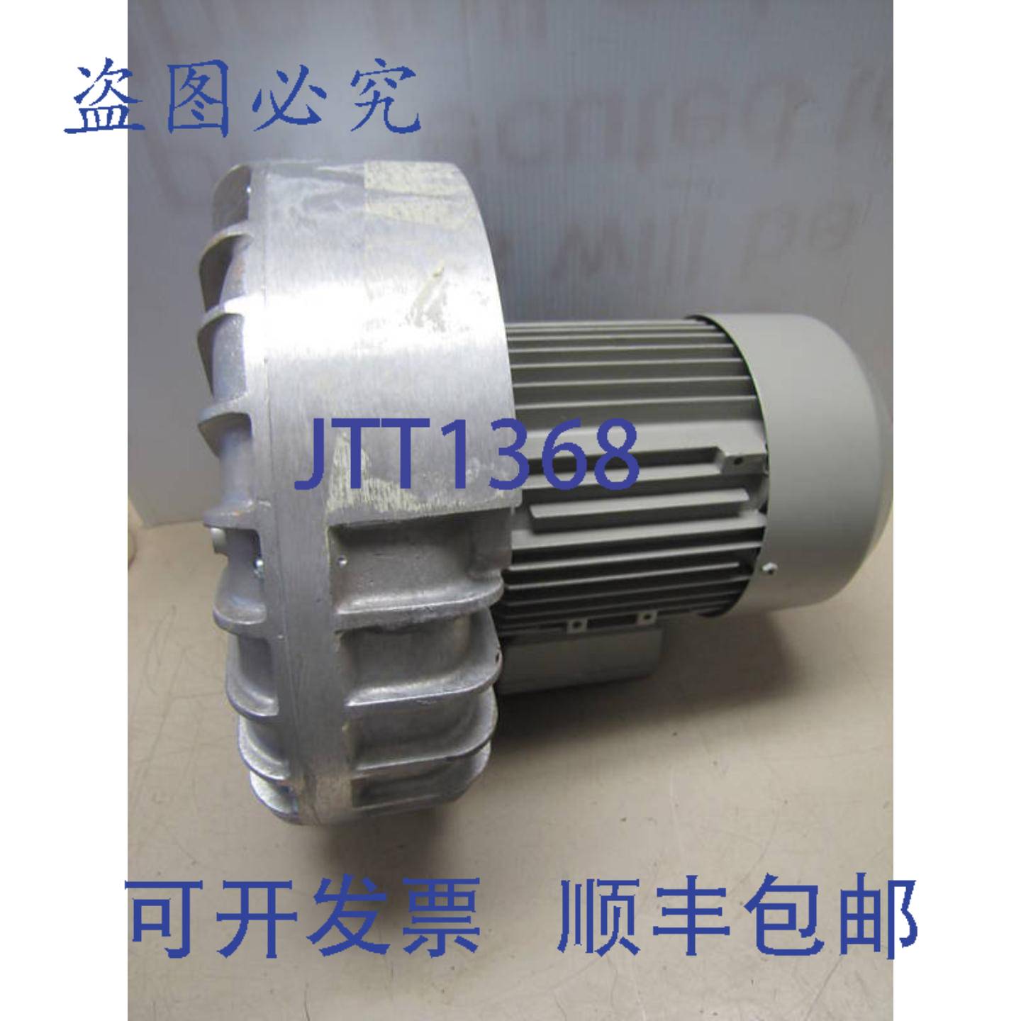 供应电机 460V 13 KW 25A 3425分钟 1 LA5083-2AA12-Z