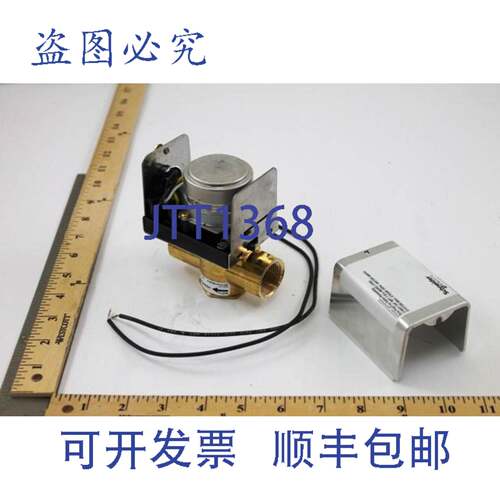 供应VS2327G24A020 HiTmp 24V 34NPT 2W 17