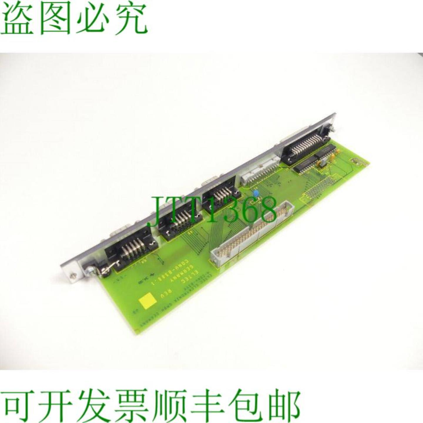 Eltec elektronik 美因茨 CONV-B3001 白金版