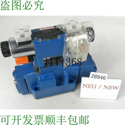 供应Rexroth Z2fs 6-2-441q 汤锅 &agrave; Voies R900481621 汤