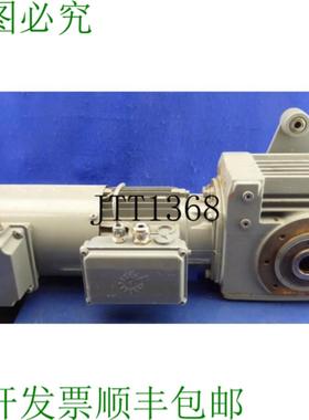 供应Nord Motoréducteur Sk12063 Azd-71 18 U  小 Frein