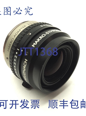 原装供应-Kreuznach 1070160 Makro-Symmar 微距镜头 80mm FL f/5