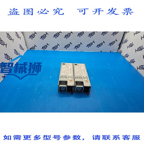 原装供应 SUPERMICRO PWS-1K02A-1R 1000瓦 80+电源 2个装
