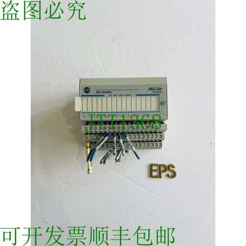原装供应Allen-Bradley Flex I/O 1794-ib16 模块 k-1362