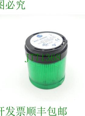 Allen Bradley 855T-B24DN3 灯带灯绿色 B 级