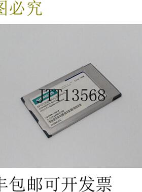 Sinumerik 840D NCU572 6FC5250-3AX20-6AH3 6FC5 250-3AX20-6AH3