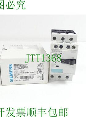 3RV1011-0HA15 支架 + 3RV1901-1E 055-08A E07 未安装