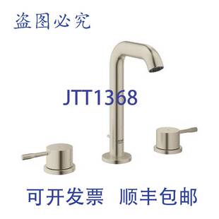 LAV FCT 精华液 供应LIXIL SIZE 20297ENA 原装