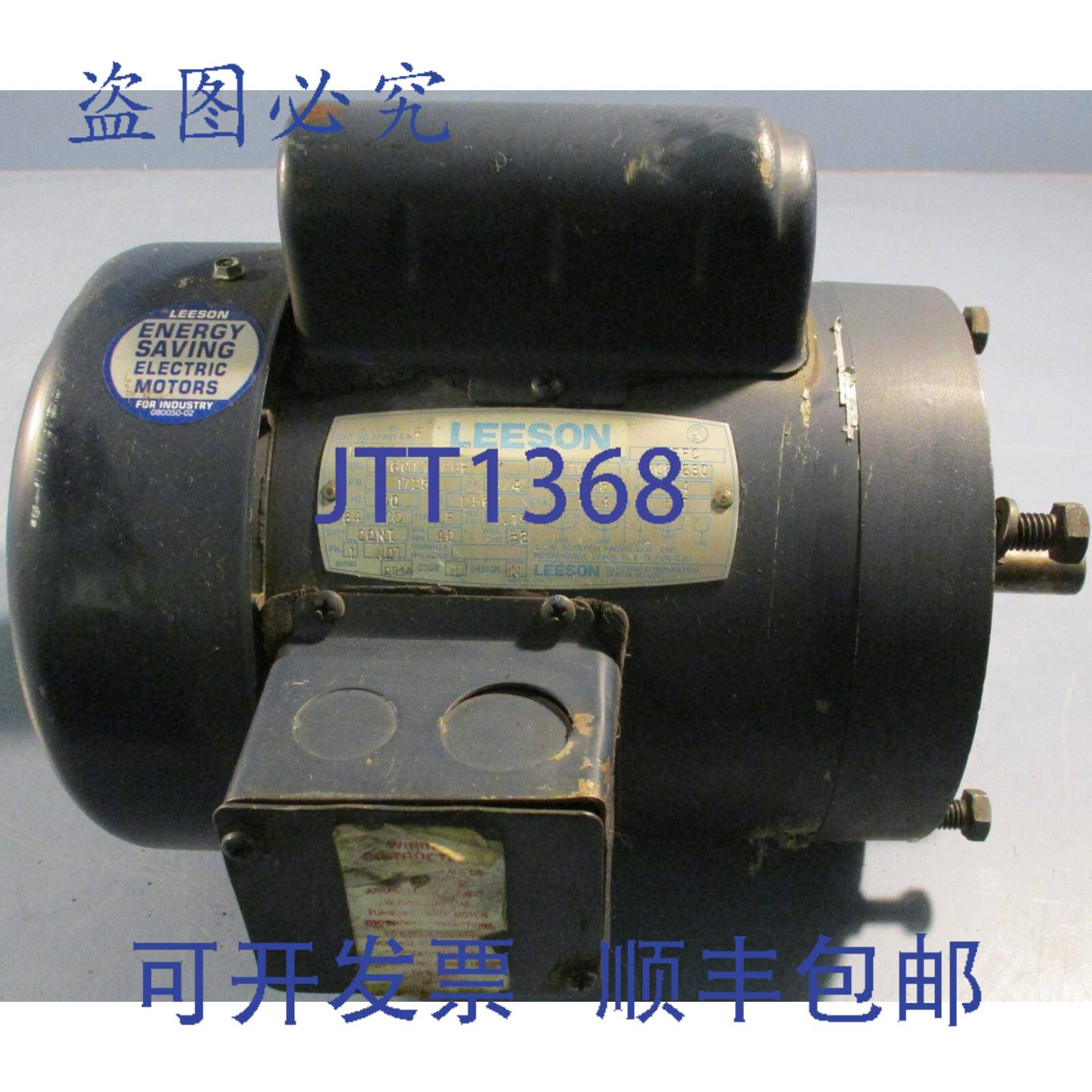 供应Leeson 电机 C6C17FC6F 1725 Rpm 60 Hz IC B2 34 Hp 5