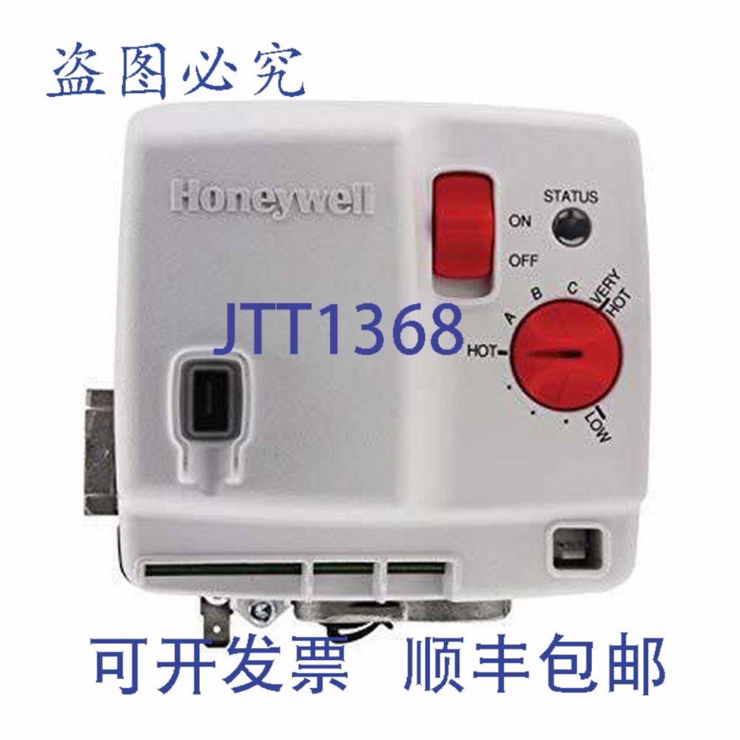 供应Rheem SP20231 天然气控制恒温器