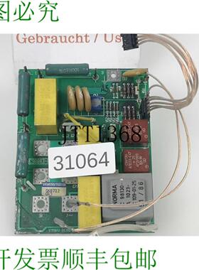 供应C98043-A1206-L1502控制板电路板