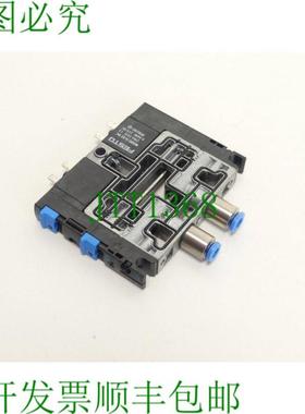 161415 电磁阀带 2x MSZC-3-21-DC 384163
