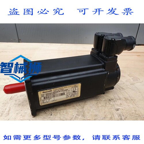 原装供应 力士乐三相电机 MSK040C-0600-NN-M1-UG0-NNN