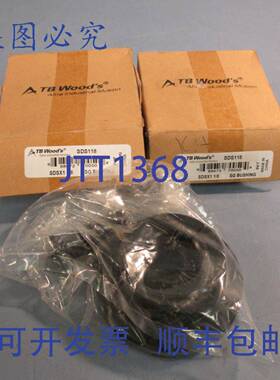 供应两件套 TB Woods SDS118SDSX1 1-18SG 衬套键控孔