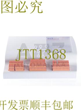 供应B&R SAIA PCS1C882 PCS1C882基础单元带有44个数据点和L