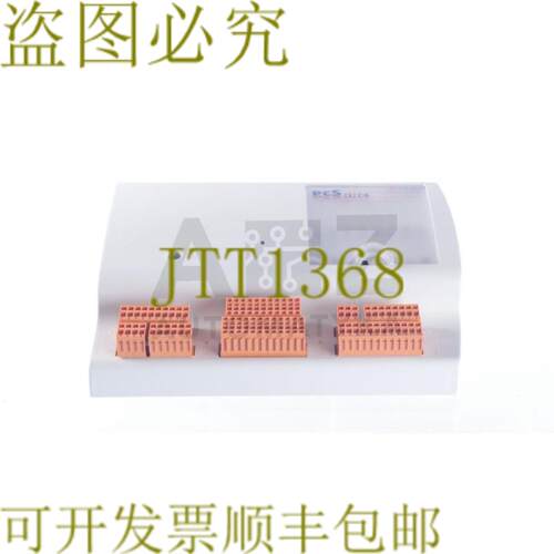 供应B&R SAIA PCS1C882 PCS1C882基础单元带有44个数据点和L