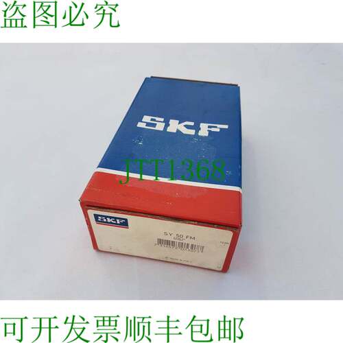 原装供应  SY 50 FM Y 轴台单元未使用