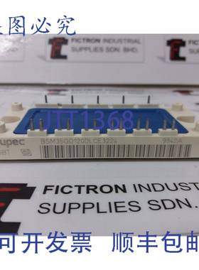 原装供应BSM35GD120DLCE3224 EUPEC / INFINEON 模块 BSM35GD120D